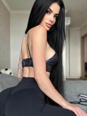 Юстина